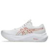 GT 2000 14 “White Dark Pink Clay”