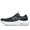 GT 2000 14 “Black White”