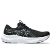 GT 2000 14 “Black White”