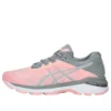 GT-2000 6 “Pink Grey”