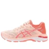 GT-2000 7 “Baked Pink”