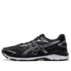 GT-2000 7 “Black White”