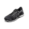 GT-2000 7 “Black White”