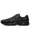 GT-2000 8 “Black”