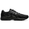 GT-2000 8 “Black”