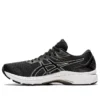 GT-2000 8 “Black White”