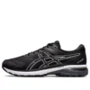 GT-2000 8 “Black White”