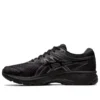 GT-2000 8 D Wide “Black”