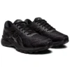 GT-2000 8 D Wide “Black”