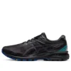 GT-2000 8 Lite-Show “Black Blue”