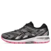 GT-2000 8 Lite Show “Graphite Grey”