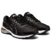 GT-2000 8 Narrow “Black Rose Gold”