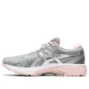 GT-2000 8 “Sheet Rock Pure Silver”