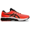 GT-2000 8 “Sunrise Red”