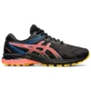GT-2000 8 Trail “Black Sunrise Red”