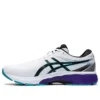 GT-2000 8 “White Turquoise Purple”