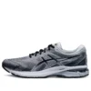 GT-2000 8 Wide “Piedmont Grey”