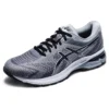 GT-2000 8 Wide “Piedmont Grey”