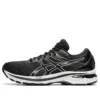 GT-2000 9 “Black White”