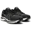 GT-2000 9 “Black White”