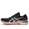 GT-2000 9 “Black White Orange”