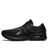 GT-2000 9 “Triple Black”