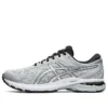 GT-2000 SX 2E “Grey”