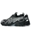 GT-2160 Breeze “Black Pure Silver”
