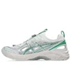 GT-2160 Breeze “White Pure Silver Green”