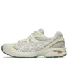 GT-2160 “Camel Beige”