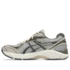 GT-2160 “Cement Grey Graphite Grey”