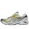 GT-2160 “Cream Dark Mustard” GT-2160 “Cream Dark Mustard”