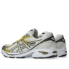 GT-2160 “Cream Dark Mustard” GT-2160 “Cream Dark Mustard”