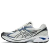 GT-2160 “Cream Denim Blue”