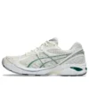 GT-2160 “Cream Jasper Green”
