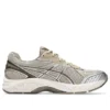 GT-2160 “Feather Grey Brown Storm”
