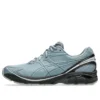 GT-2160 “Fjord Grey Graphite Grey”