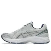GT-2160 “Glacier Grey”
