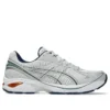 GT-2160 “Glacier Grey”