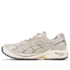 GT-2160 “Oatmeal Simply Taupe”