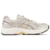 GT-2160 “Oatmeal Simply Taupe”