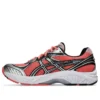 GT-2160 “Papaya Pure Silver”