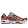 GT-2160 “Papaya Pure Silver”