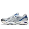 GT-2160 “Piedmont Grey Deep Marine”