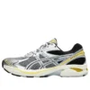 GT-2160 “Piedmont Grey Pure Silver”