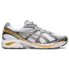 GT-2160 “Pure Silver”