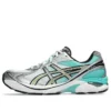 GT-2160 “Teal Gold”