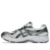 GT-2160 “White Black Silver”