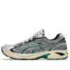 GT-2160 “White Jasper Green”