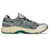GT-2160 “White Jasper Green”